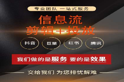 百度SEM推广实战经验，教你轻松实现业绩增长